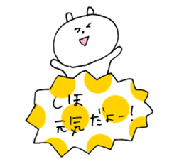 shiho Sticker sticker #13643160