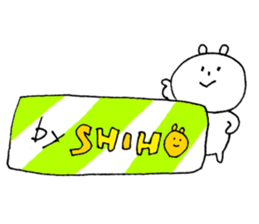 shiho Sticker sticker #13643167