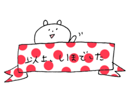 shiho Sticker sticker #13643169