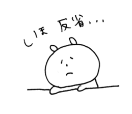 shiho Sticker sticker #13643170