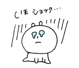 shiho Sticker sticker #13643171