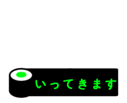 Kappa_Maki_A sticker #13643185