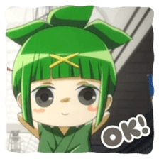 komatchi and sasadangorou2 sticker #13643231