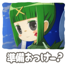 komatchi and sasadangorou2 sticker #13643236