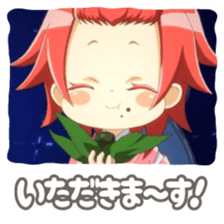 komatchi and sasadangorou2 sticker #13643237