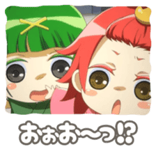 komatchi and sasadangorou2 sticker #13643238