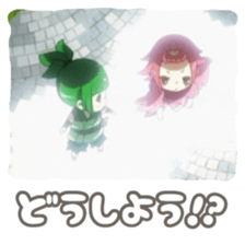 komatchi and sasadangorou2 sticker #13643242