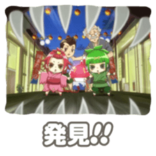 komatchi and sasadangorou2 sticker #13643244