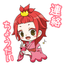 komatchi and sasadangorou2 sticker #13643248