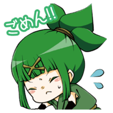 komatchi and sasadangorou2 sticker #13643250