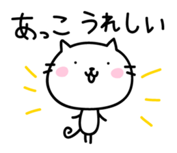 Akko Sticker sticker #13643386