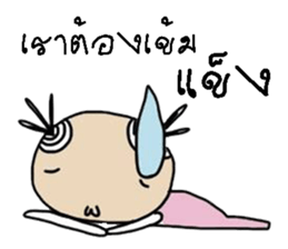 Ga sticker #13643473