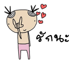 Ga sticker #13643475