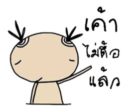 Ga sticker #13643478