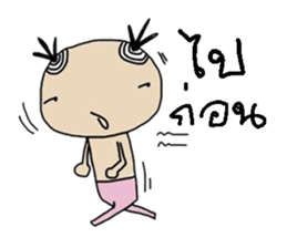 Ga sticker #13643488