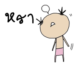 Ga sticker #13643489