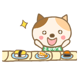 For MIYAZAKI'S Sticker sticker #13643515