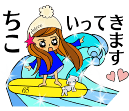 chicco chan sticker #13643535