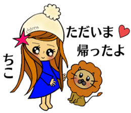 chicco chan sticker #13643537