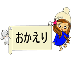 chicco chan sticker #13643541