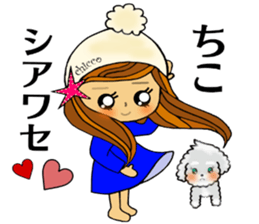 chicco chan sticker #13643544