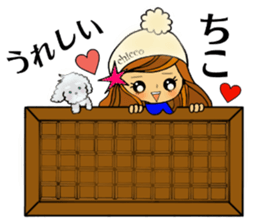 chicco chan sticker #13643546