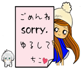 chicco chan sticker #13643549