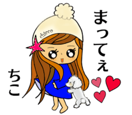 chicco chan sticker #13643552