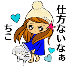 chicco chan sticker #13643553