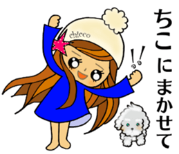 chicco chan sticker #13643555