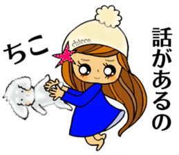 chicco chan sticker #13643556