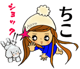 chicco chan sticker #13643558