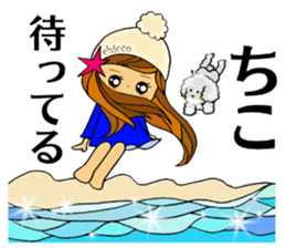 chicco chan sticker #13643564