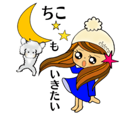 chicco chan sticker #13643567