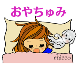chicco chan sticker #13643569