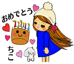 chicco chan sticker #13643572