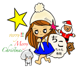 chicco chan sticker #13643573