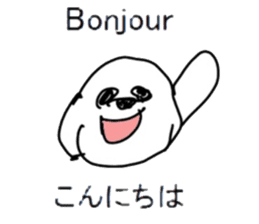 Study French and Japanese sticker #13643574