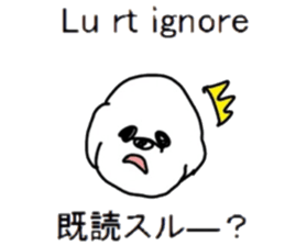 Study French and Japanese sticker #13643580