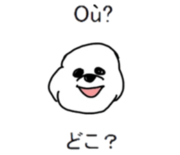 Study French and Japanese sticker #13643583