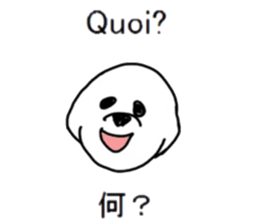 Study French and Japanese sticker #13643584