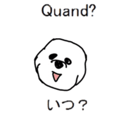 Study French and Japanese sticker #13643585