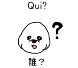 Study French and Japanese sticker #13643586