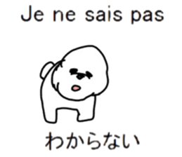 Study French and Japanese sticker #13643593