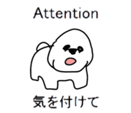 Study French and Japanese sticker #13643596