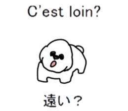 Study French and Japanese sticker #13643597