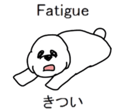 Study French and Japanese sticker #13643604