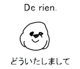 Study French and Japanese sticker #13643608