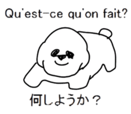 Study French and Japanese sticker #13643611