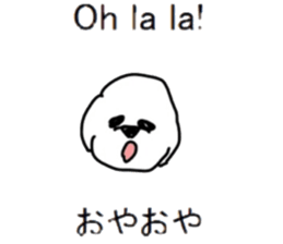 Study French and Japanese sticker #13643612